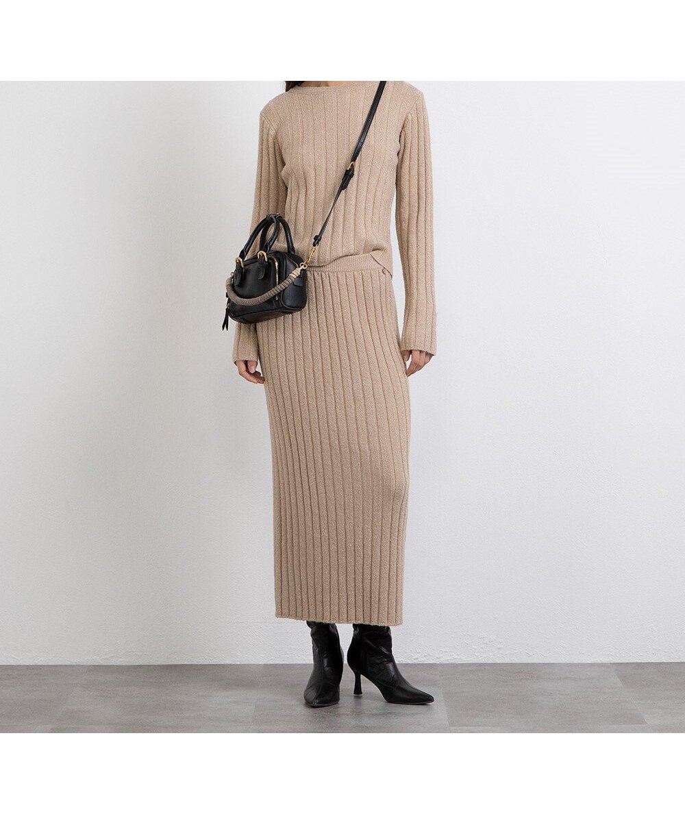 Markup Gonna Maglia Misto Lana Lurex Beige