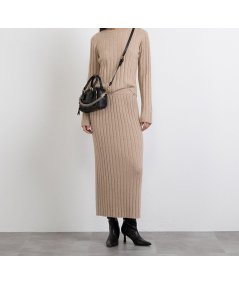 Markup Gonna Maglia Misto Lana Lurex Beige