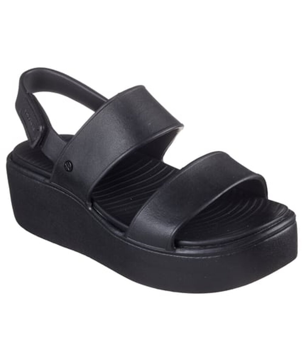 Skechers Arch Fit Upbeat - Sunrise Tortora - Energia e Supporto